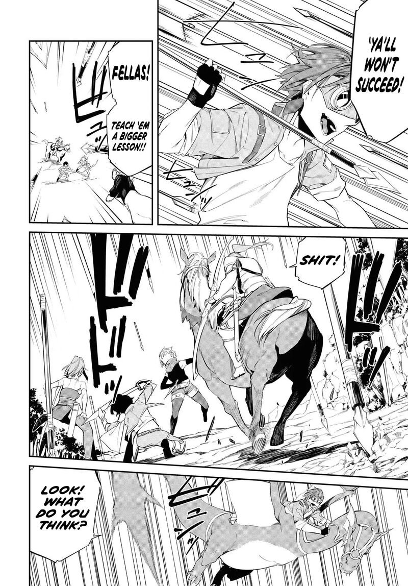 Maryoku 0 De Saikyou No Daikenja Sore Wa Mahou Dewa Nai Butsuri Da 7 11