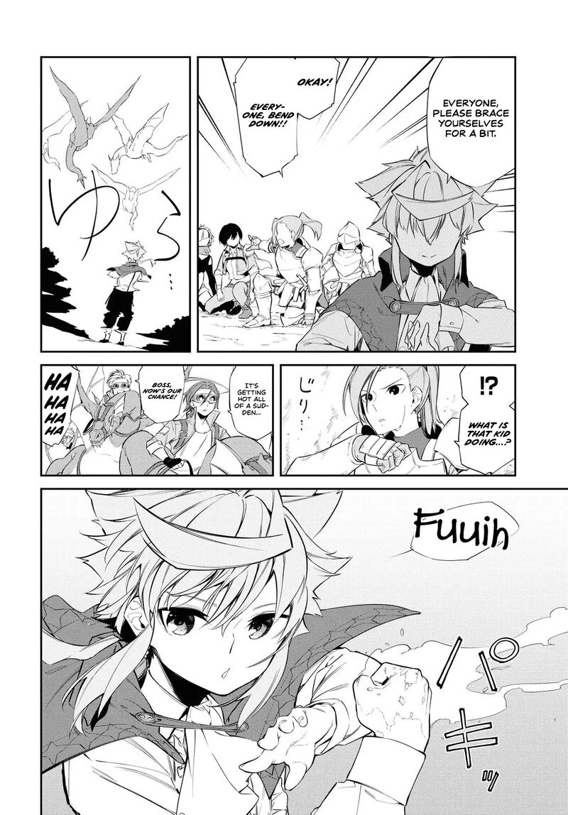 Maryoku 0 De Saikyou No Daikenja Sore Wa Mahou Dewa Nai Butsuri Da 7 15