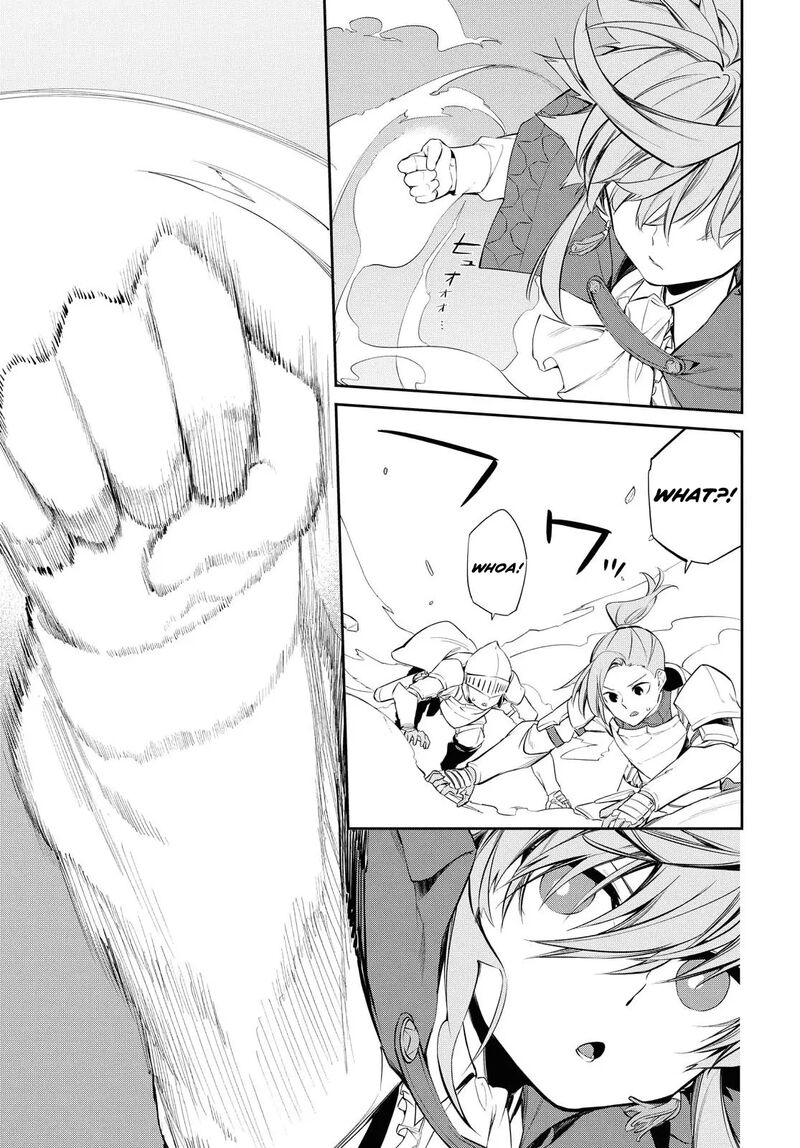 Maryoku 0 De Saikyou No Daikenja Sore Wa Mahou Dewa Nai Butsuri Da 7 16