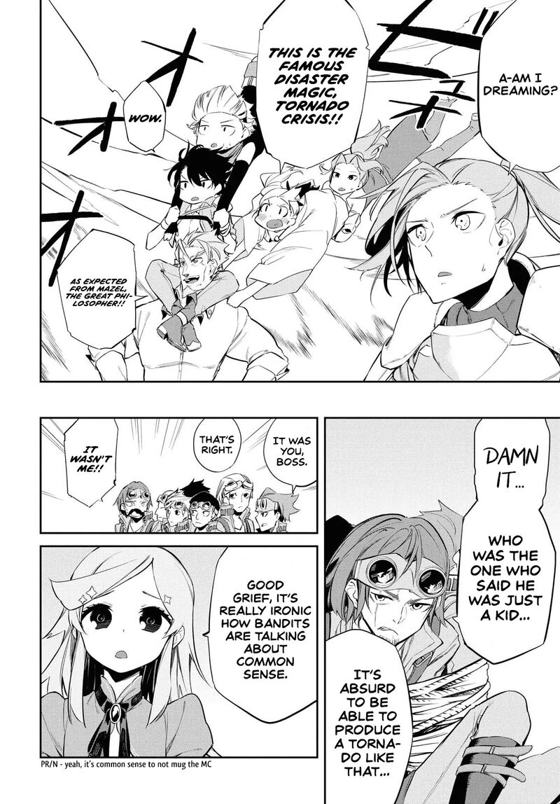 Maryoku 0 De Saikyou No Daikenja Sore Wa Mahou Dewa Nai Butsuri Da 7 18