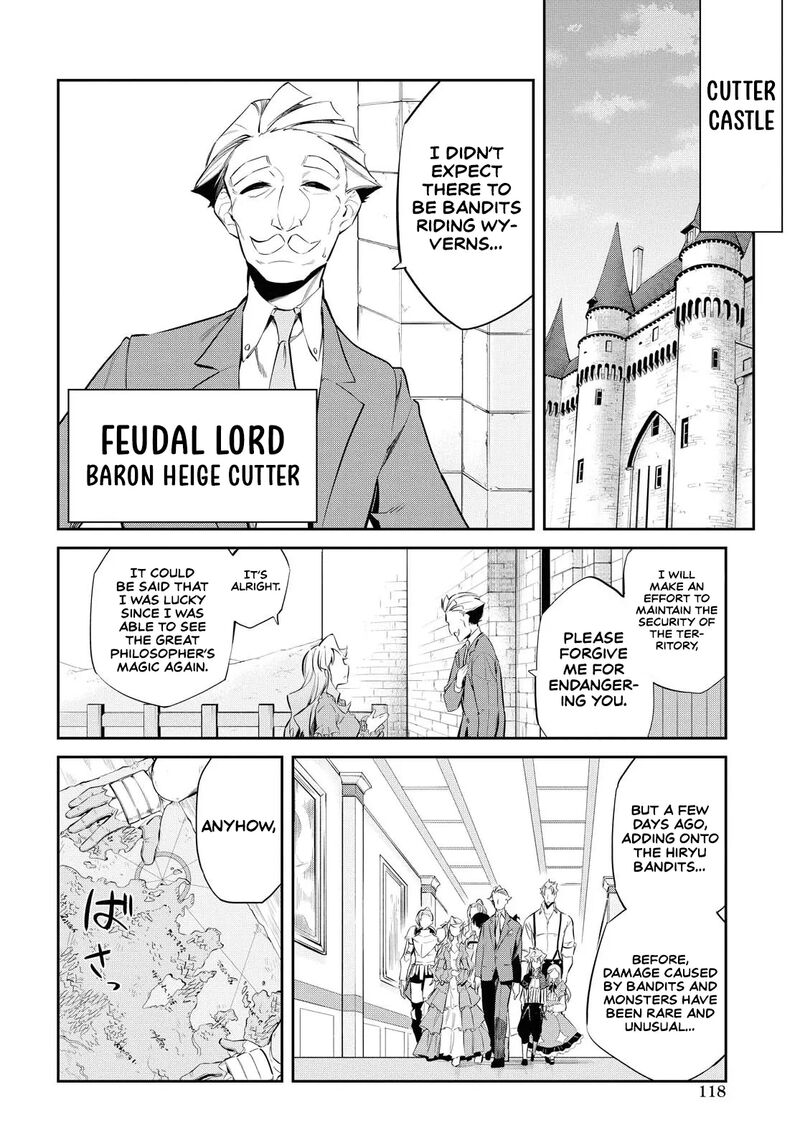 Maryoku 0 De Saikyou No Daikenja Sore Wa Mahou Dewa Nai Butsuri Da 7 20