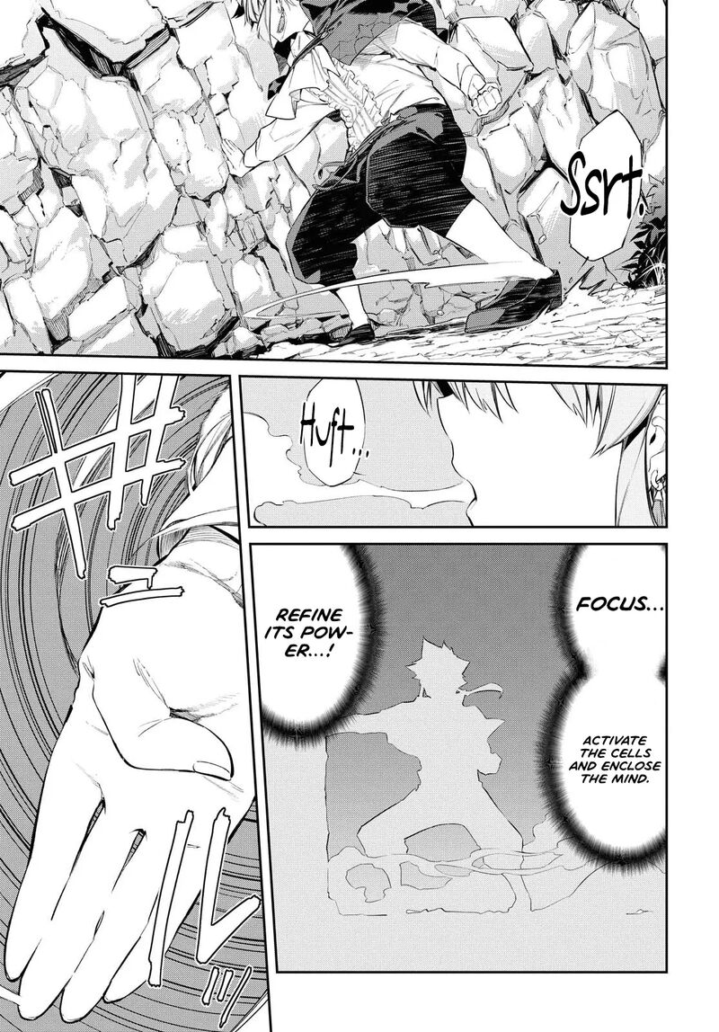 Maryoku 0 De Saikyou No Daikenja Sore Wa Mahou Dewa Nai Butsuri Da 7 23
