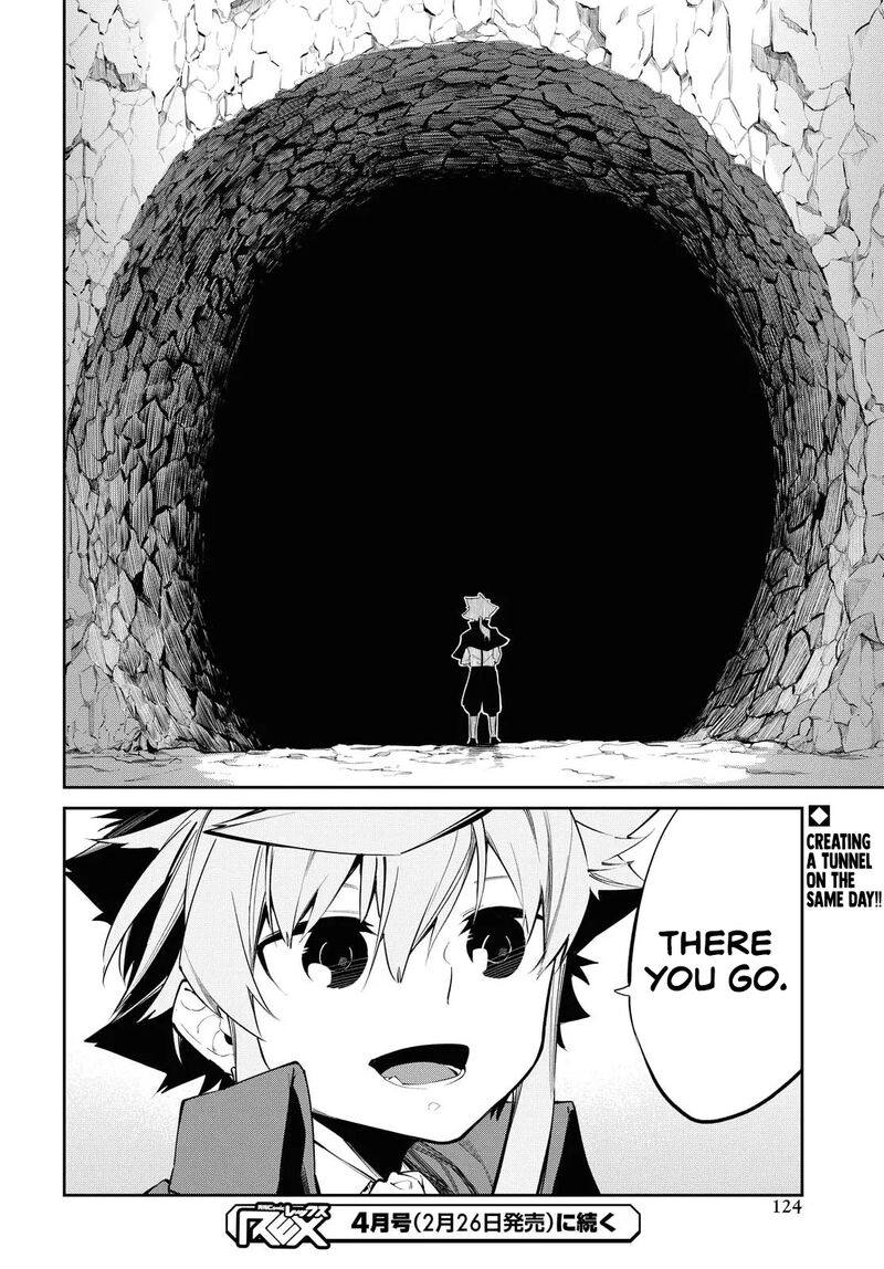 Maryoku 0 De Saikyou No Daikenja Sore Wa Mahou Dewa Nai Butsuri Da 7 25