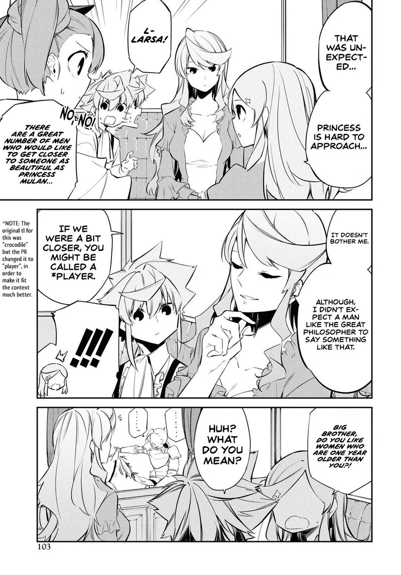 Maryoku 0 De Saikyou No Daikenja Sore Wa Mahou Dewa Nai Butsuri Da 7 6