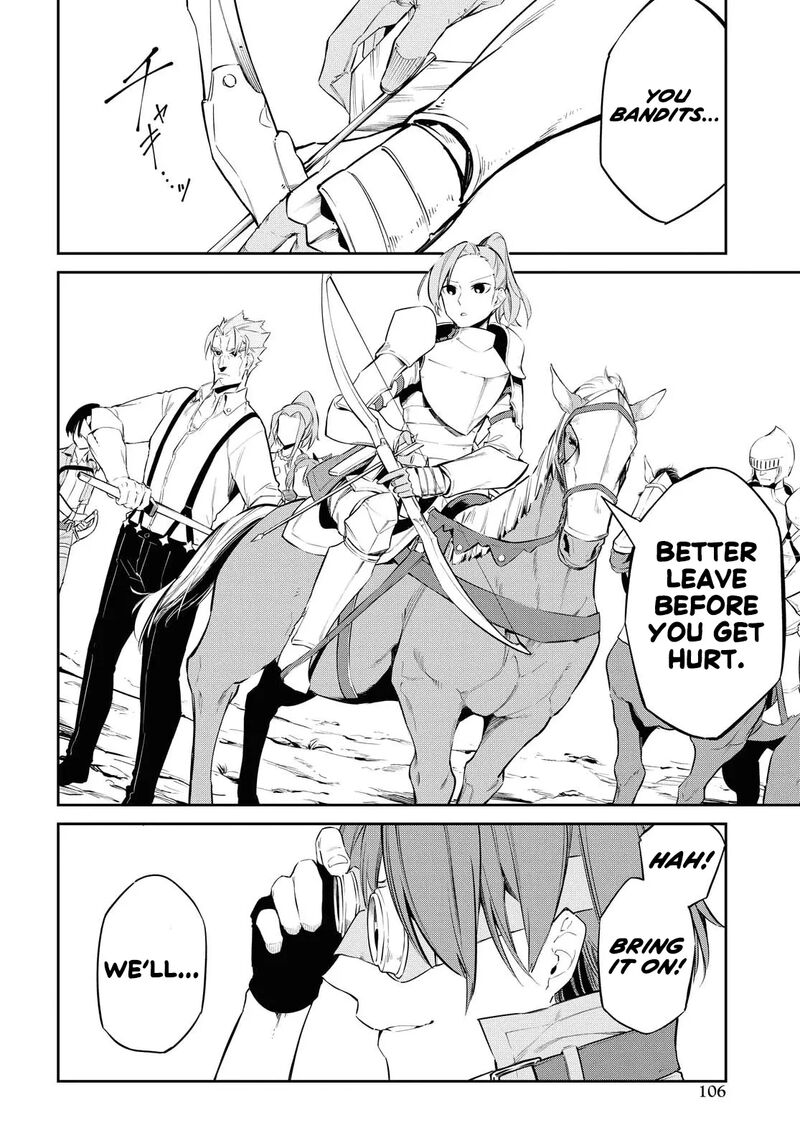 Maryoku 0 De Saikyou No Daikenja Sore Wa Mahou Dewa Nai Butsuri Da 7 9