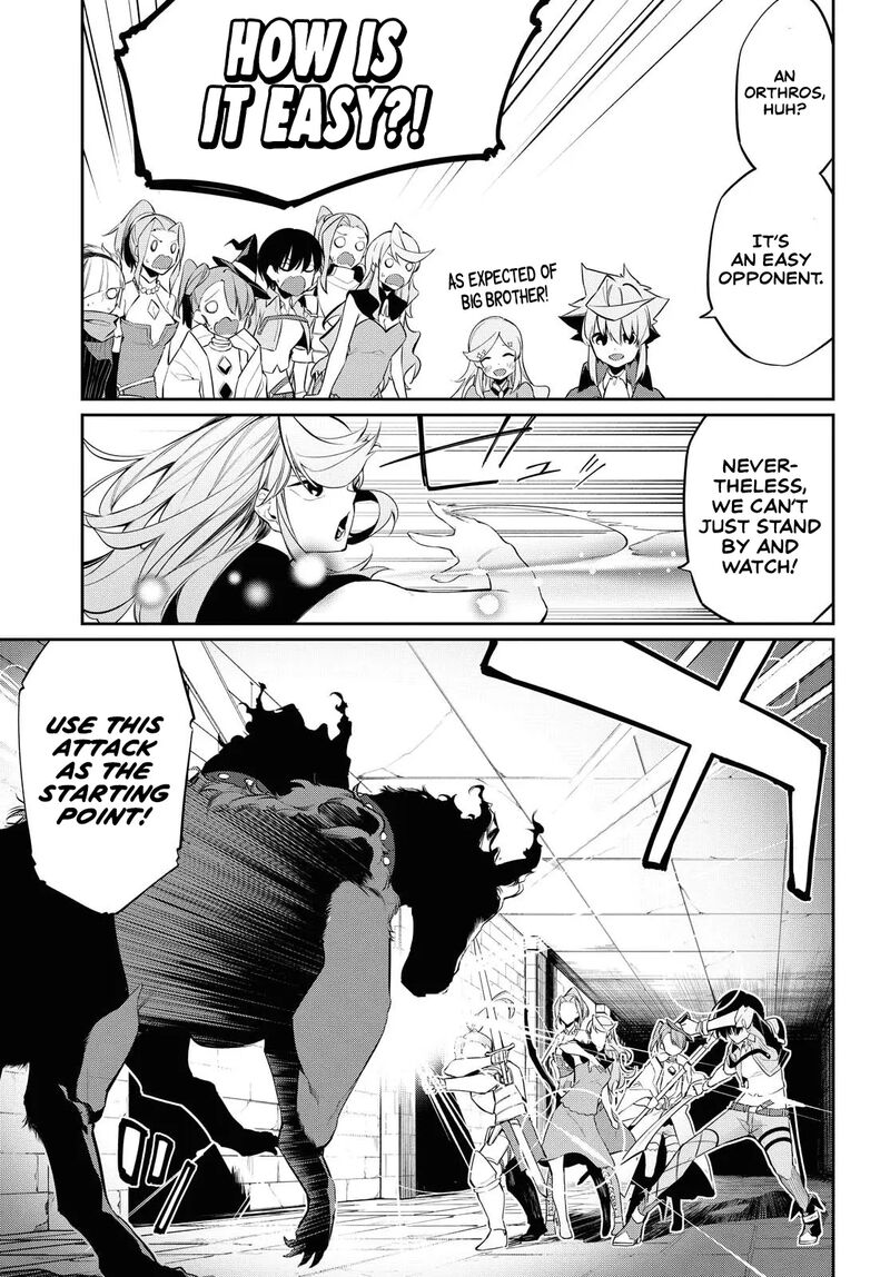 Maryoku 0 De Saikyou No Daikenja Sore Wa Mahou Dewa Nai Butsuri Da 8 12