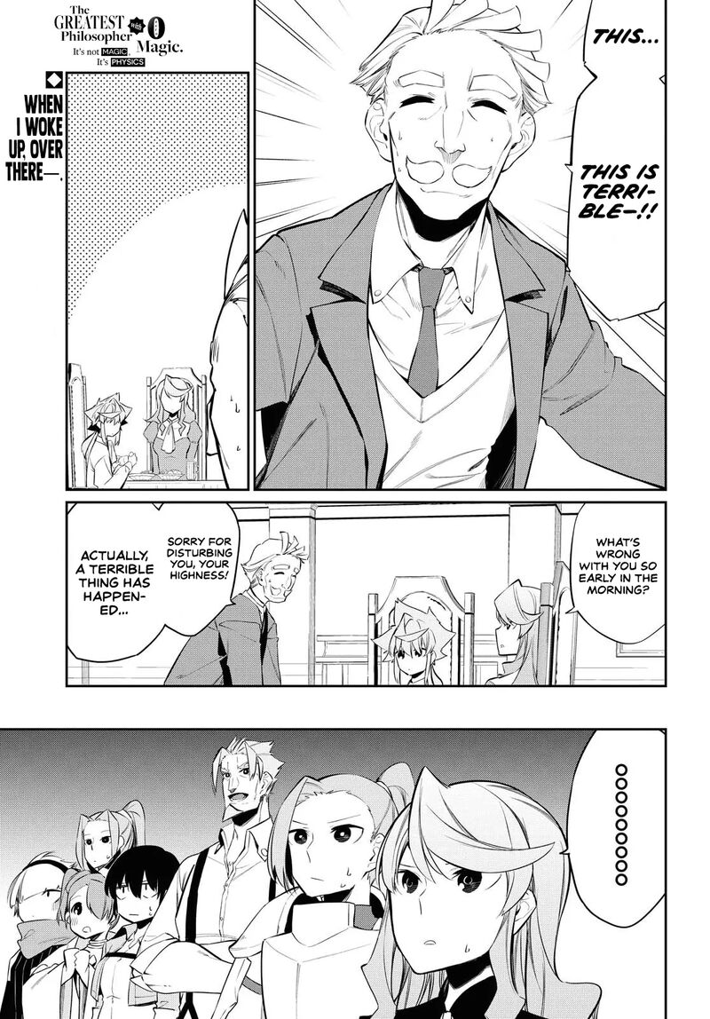 Maryoku 0 De Saikyou No Daikenja Sore Wa Mahou Dewa Nai Butsuri Da 8 2