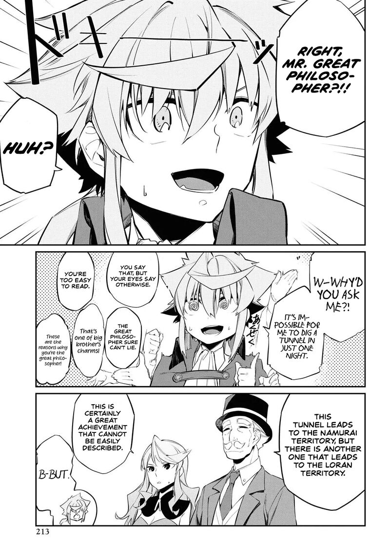 Maryoku 0 De Saikyou No Daikenja Sore Wa Mahou Dewa Nai Butsuri Da 8 4