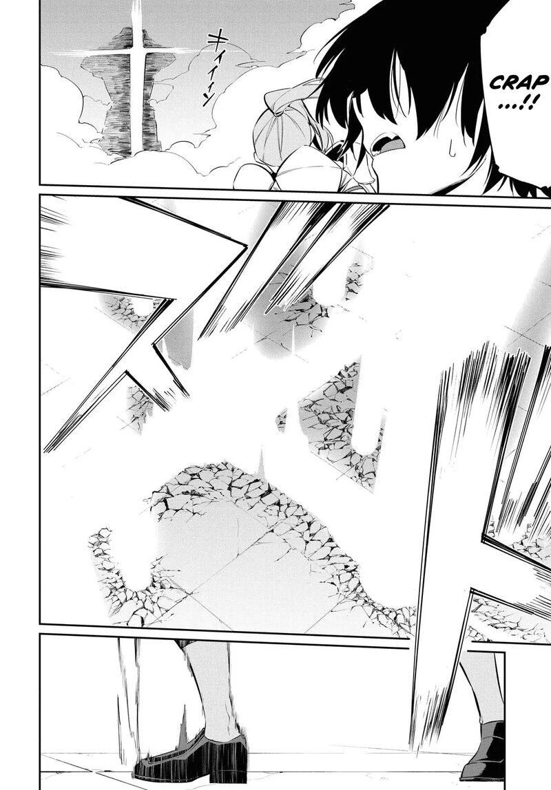 Maryoku 0 De Saikyou No Daikenja Sore Wa Mahou Dewa Nai Butsuri Da 9 11