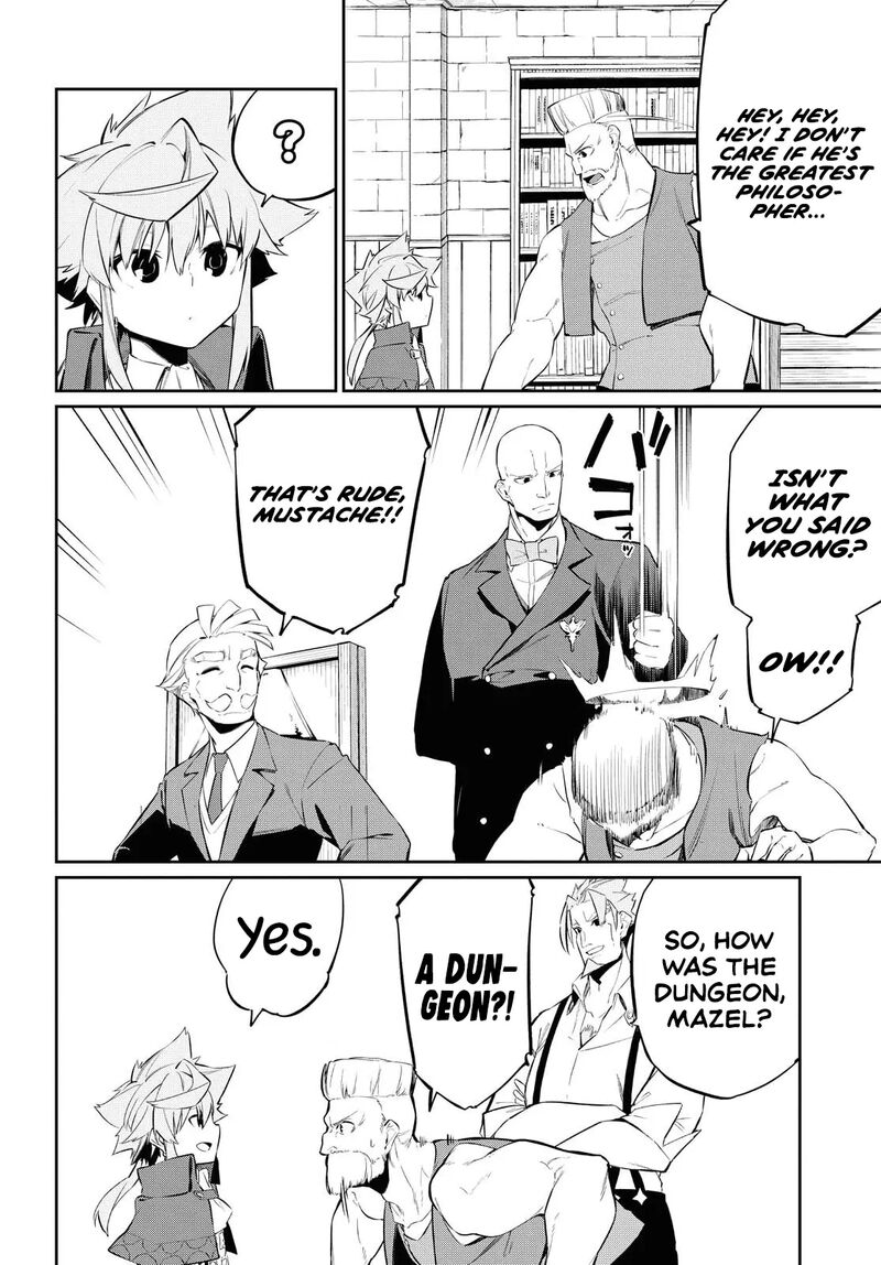 Maryoku 0 De Saikyou No Daikenja Sore Wa Mahou Dewa Nai Butsuri Da 9 16