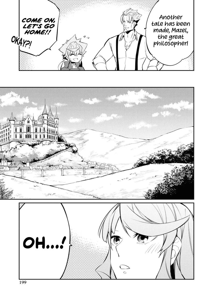 Maryoku 0 De Saikyou No Daikenja Sore Wa Mahou Dewa Nai Butsuri Da 9 19