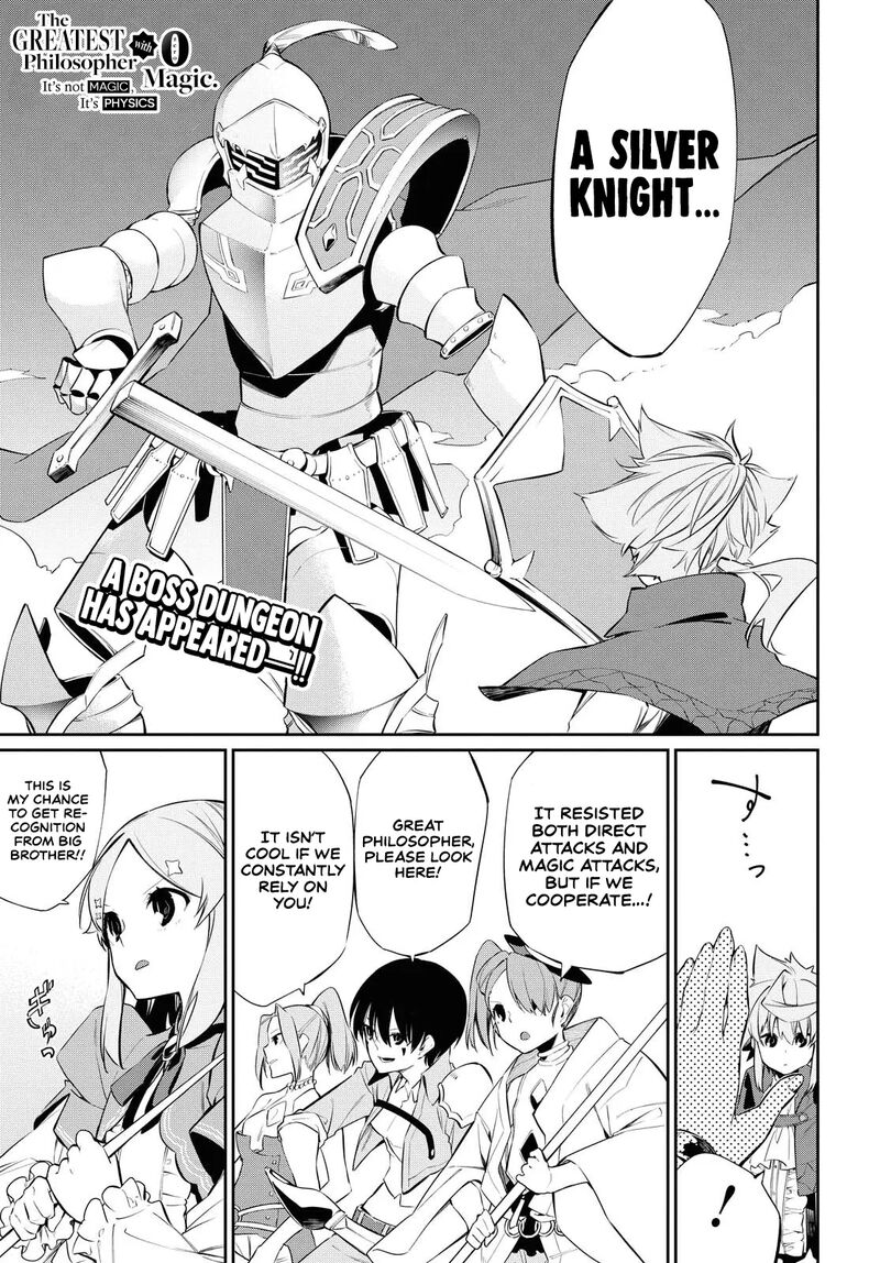 Maryoku 0 De Saikyou No Daikenja Sore Wa Mahou Dewa Nai Butsuri Da 9 2