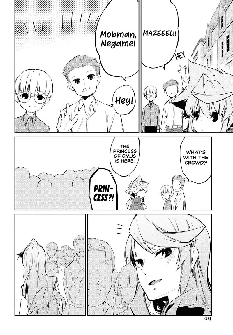 Maryoku 0 De Saikyou No Daikenja Sore Wa Mahou Dewa Nai Butsuri Da 9 23
