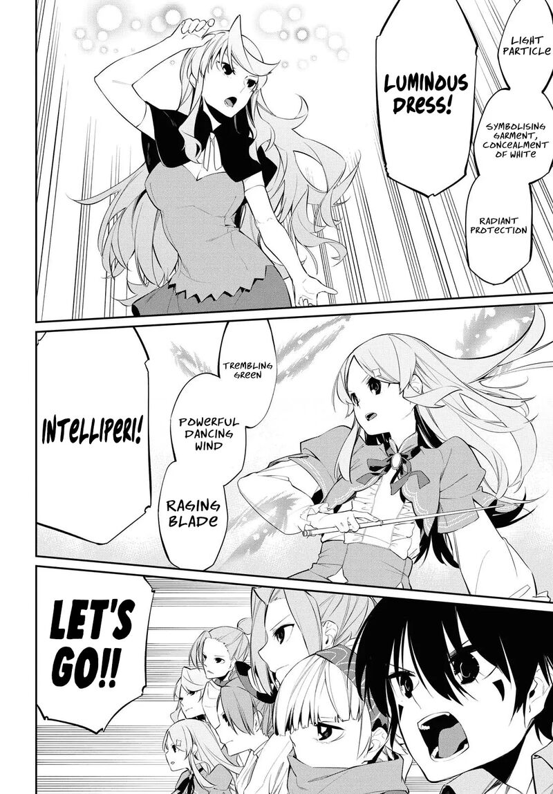 Maryoku 0 De Saikyou No Daikenja Sore Wa Mahou Dewa Nai Butsuri Da 9 3