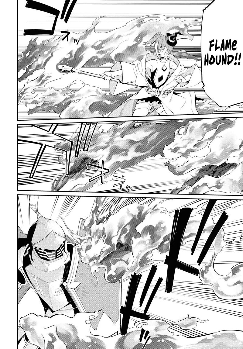 Maryoku 0 De Saikyou No Daikenja Sore Wa Mahou Dewa Nai Butsuri Da 9 5