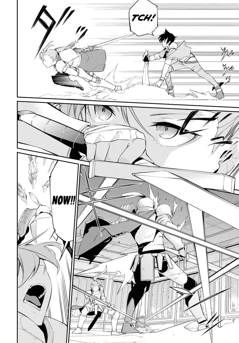 Maryoku 0 De Saikyou No Daikenja Sore Wa Mahou Dewa Nai Butsuri Da 9 9