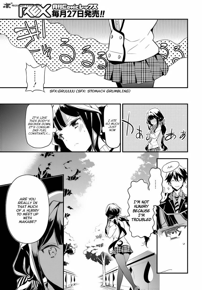 Masamune Kun No Revenge 1 41