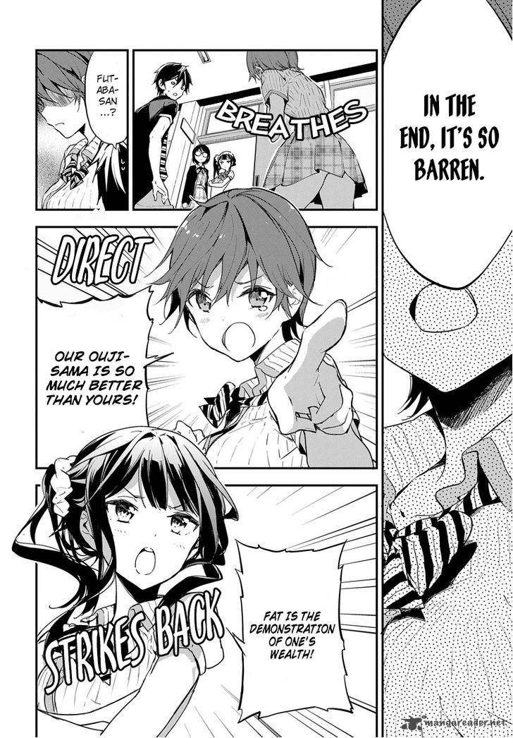 Masamune Kun No Revenge 21 19