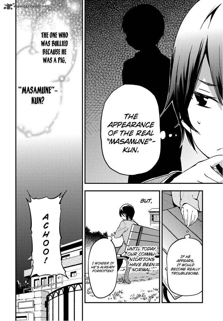 Masamune Kun No Revenge 22 26