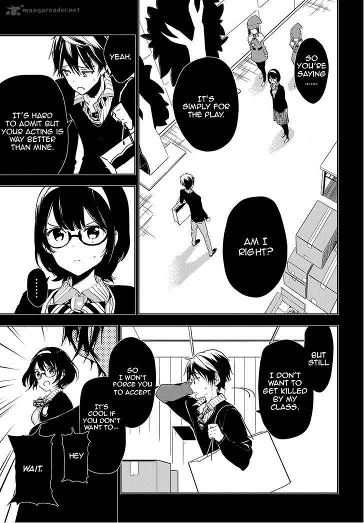 Masamune Kun No Revenge 27 10