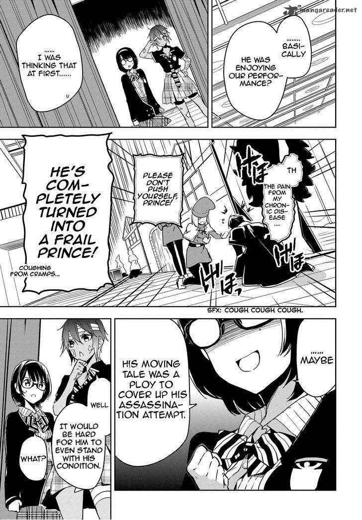 Masamune Kun No Revenge 27 12