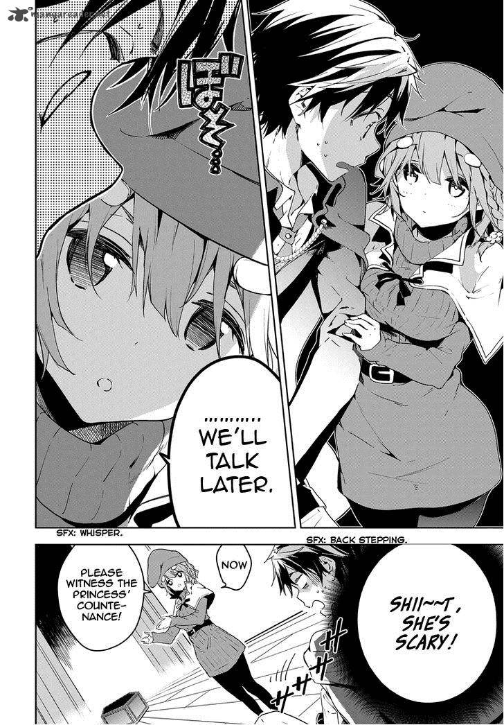 Masamune Kun No Revenge 27 19