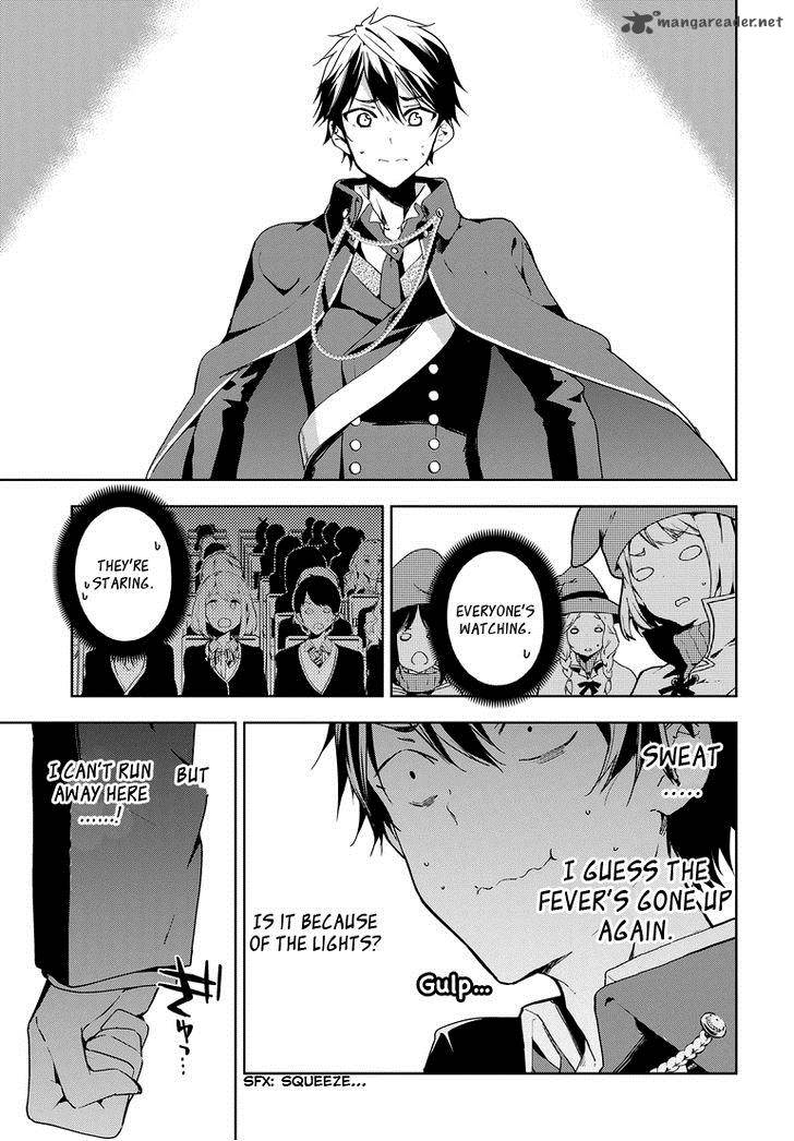 Masamune Kun No Revenge 27 2