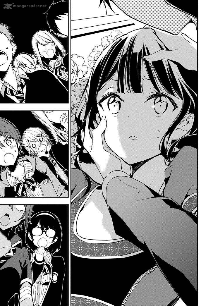 Masamune Kun No Revenge 27 22