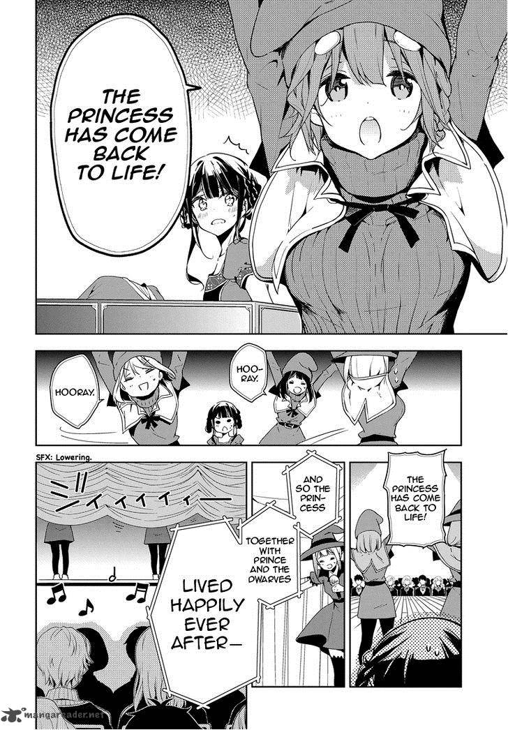 Masamune Kun No Revenge 27 26