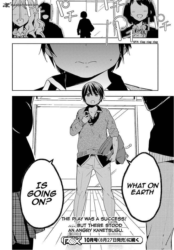Masamune Kun No Revenge 27 28