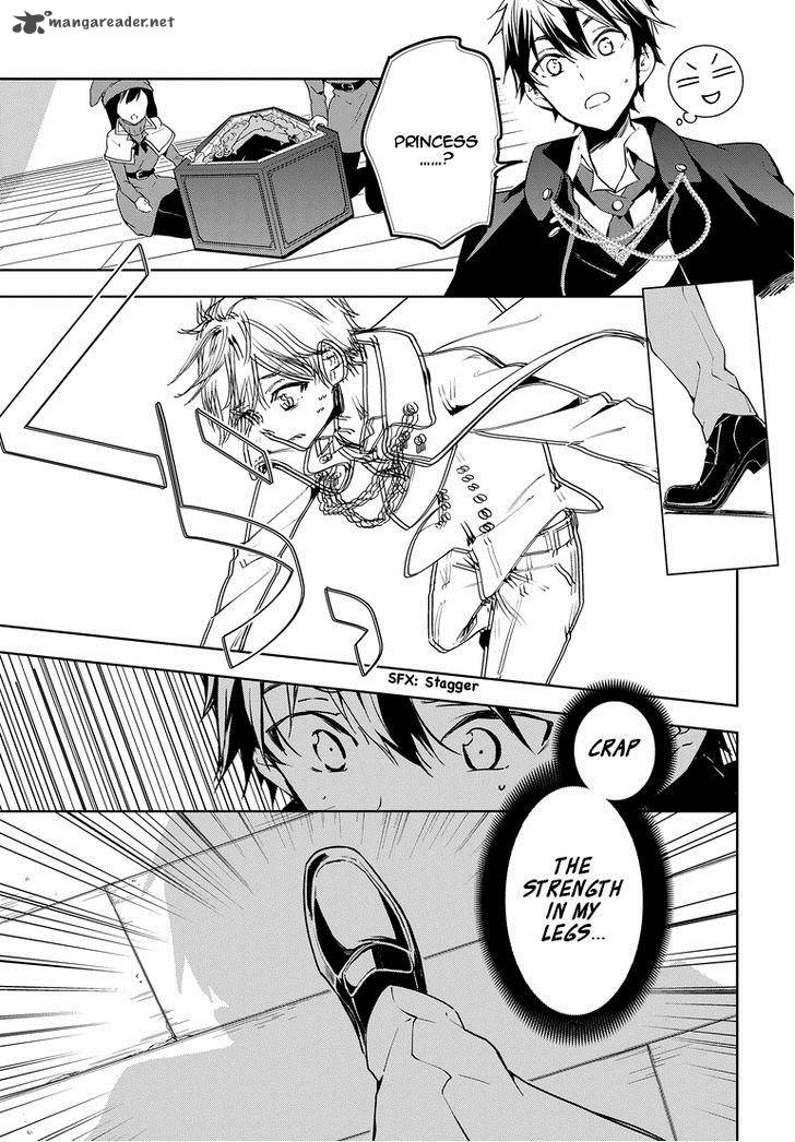 Masamune Kun No Revenge 27 4