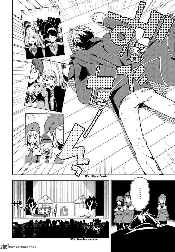 Masamune Kun No Revenge 27 5