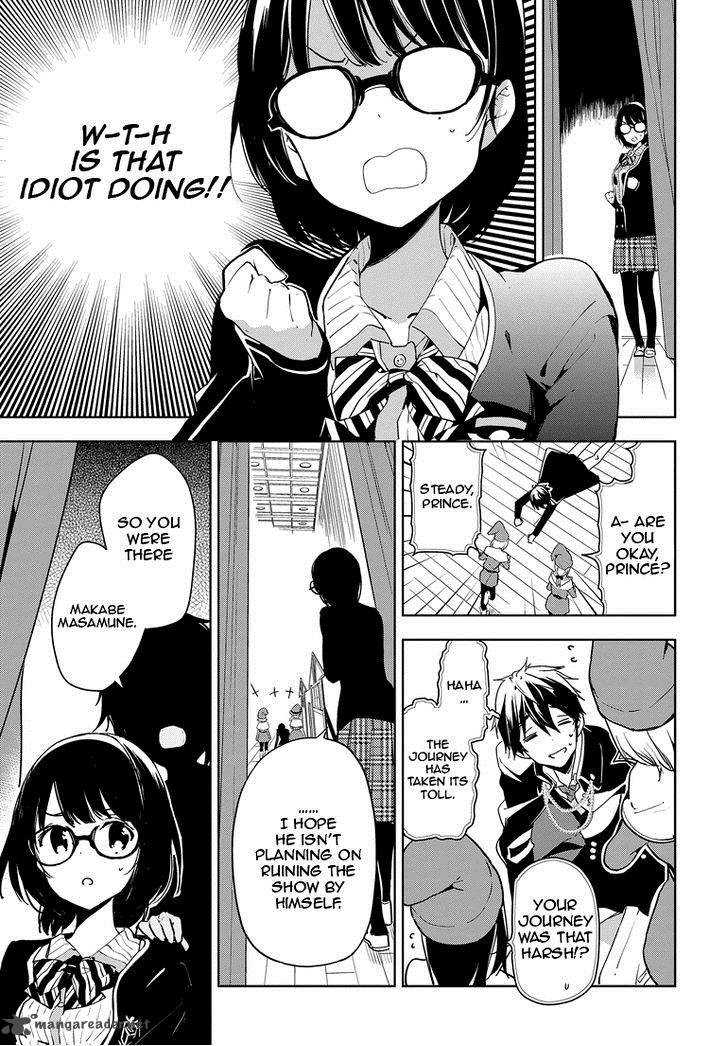 Masamune Kun No Revenge 27 6