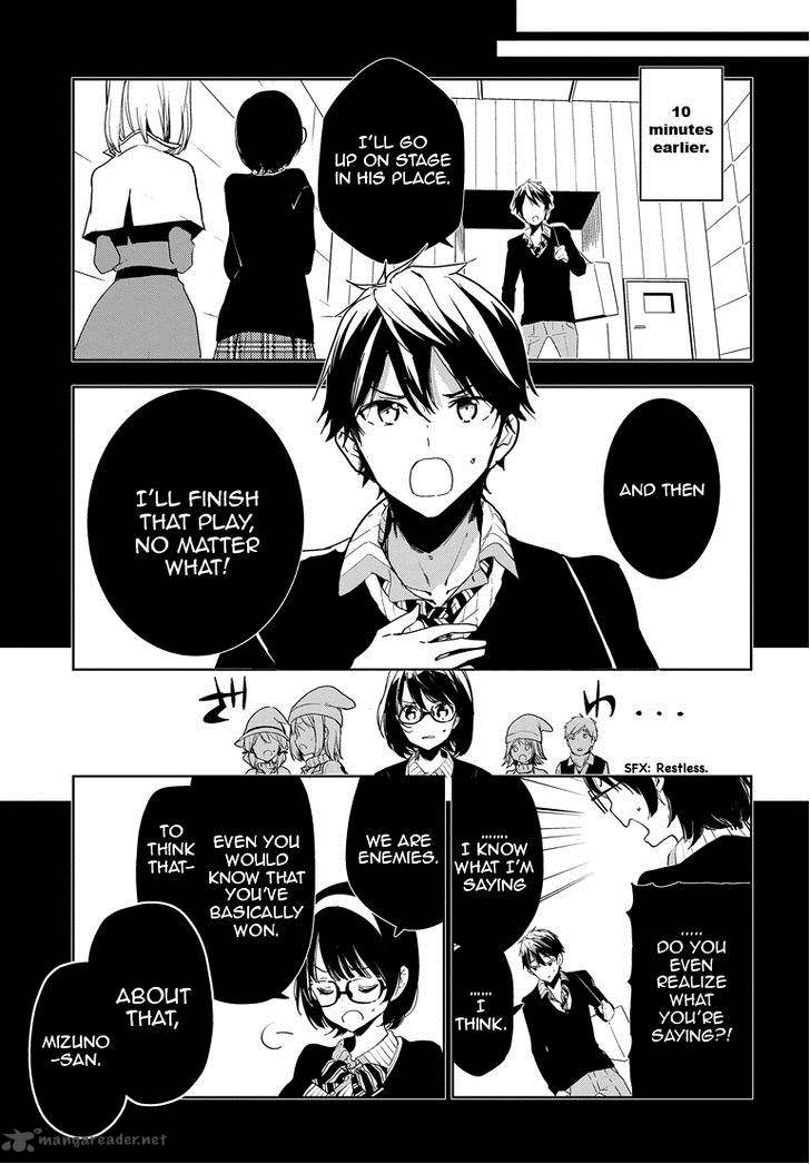 Masamune Kun No Revenge 27 8