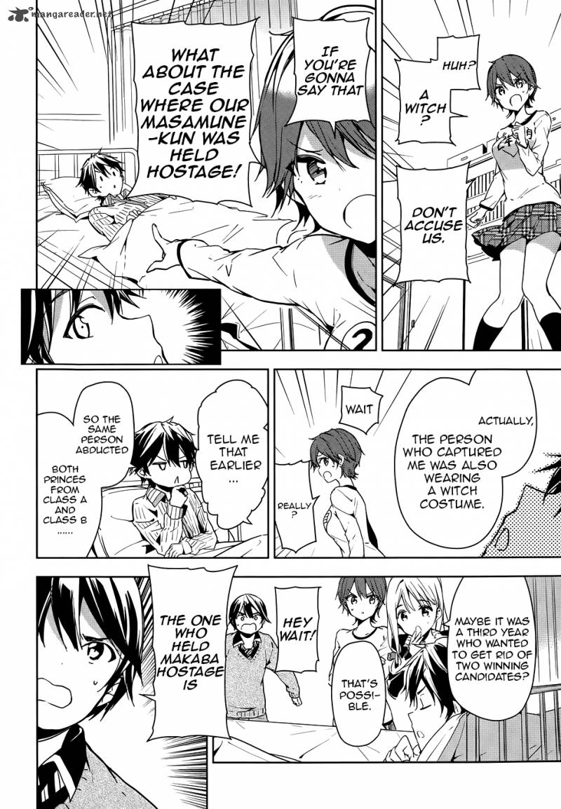 Masamune Kun No Revenge 28 10