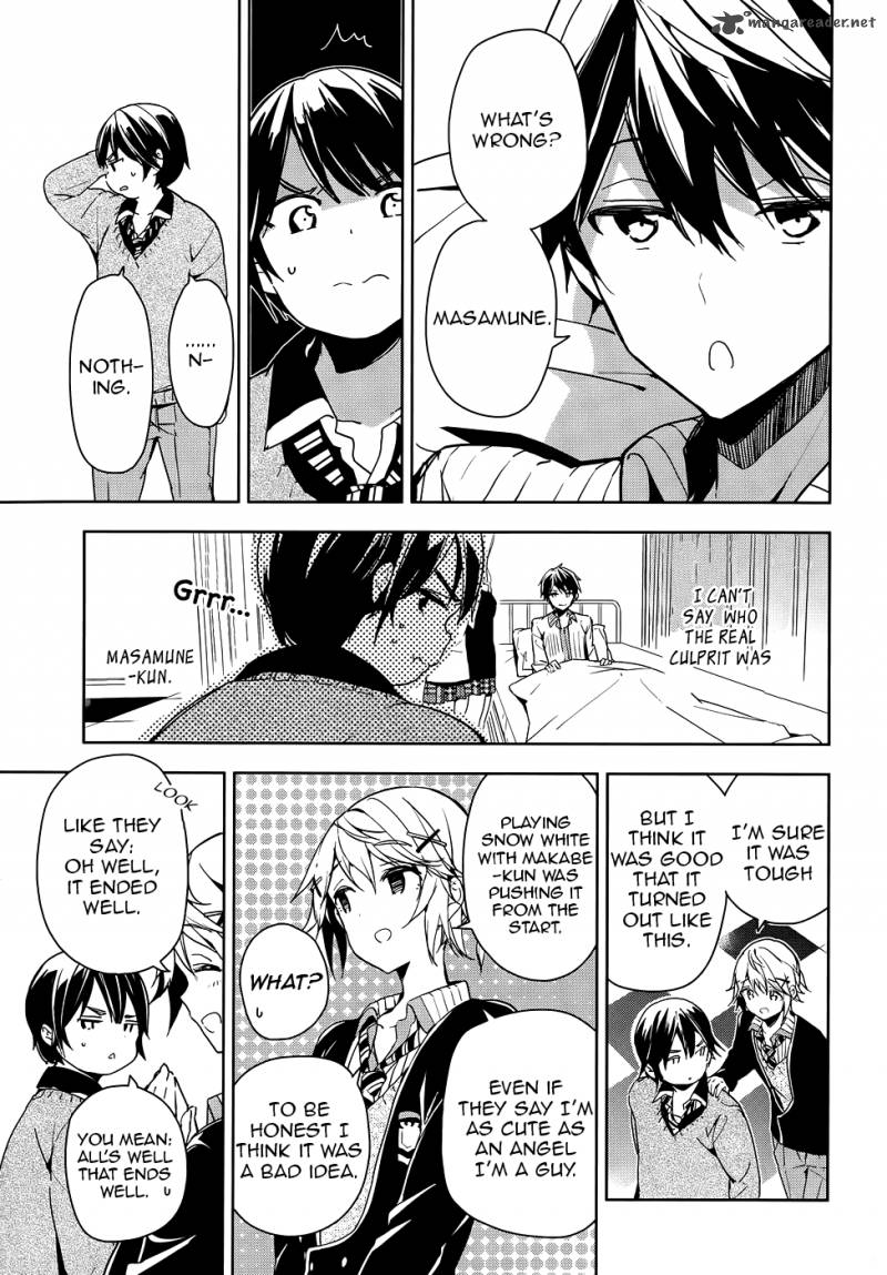 Masamune Kun No Revenge 28 11
