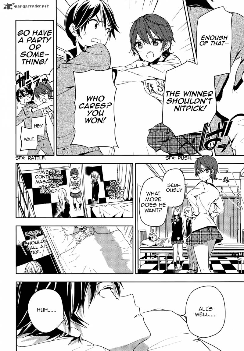 Masamune Kun No Revenge 28 12