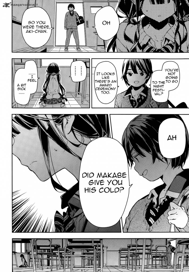 Masamune Kun No Revenge 28 16