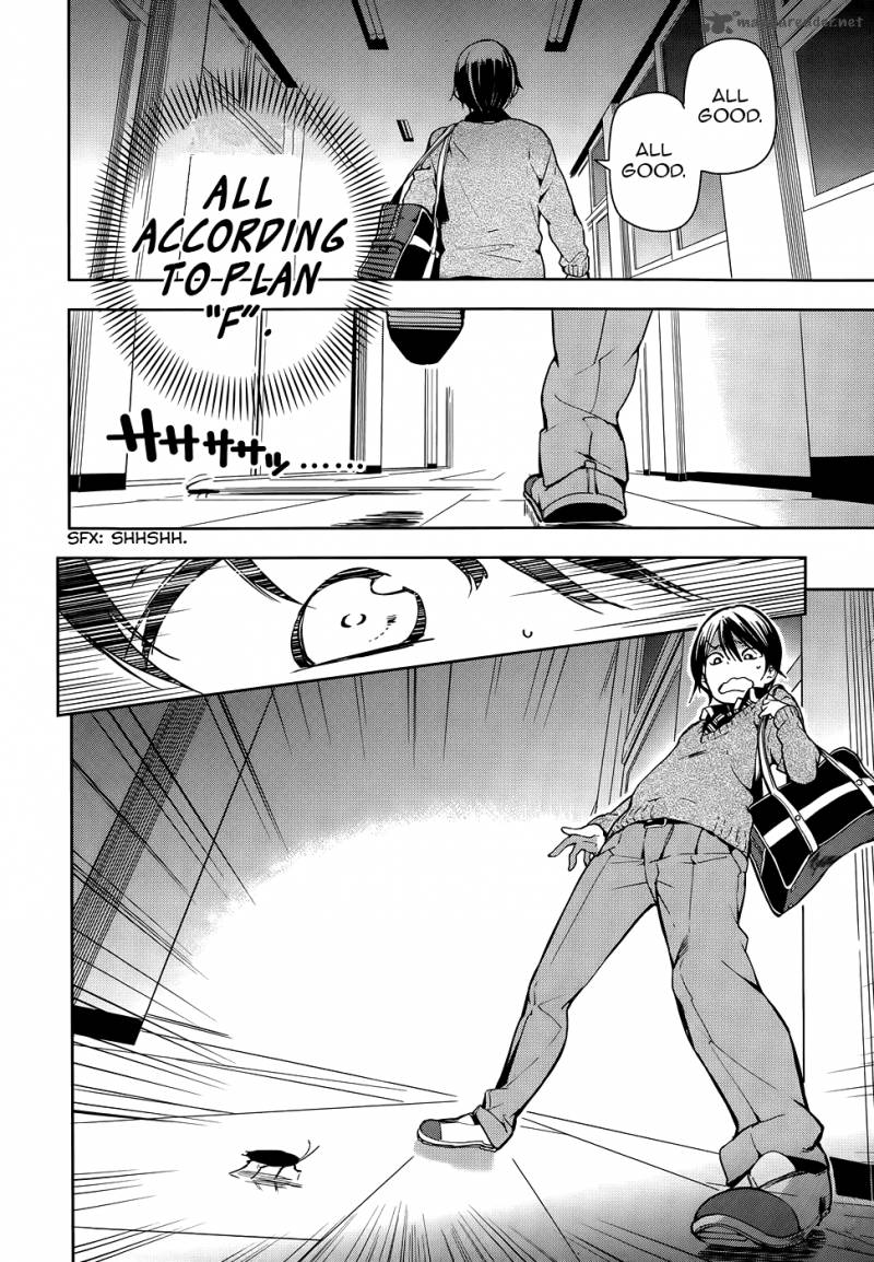 Masamune Kun No Revenge 28 22