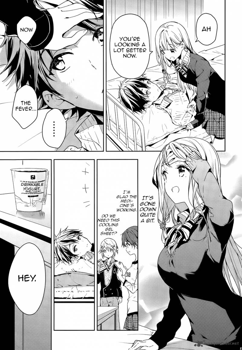 Masamune Kun No Revenge 28 5