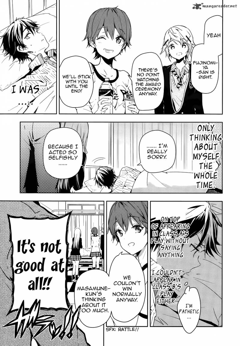 Masamune Kun No Revenge 28 7