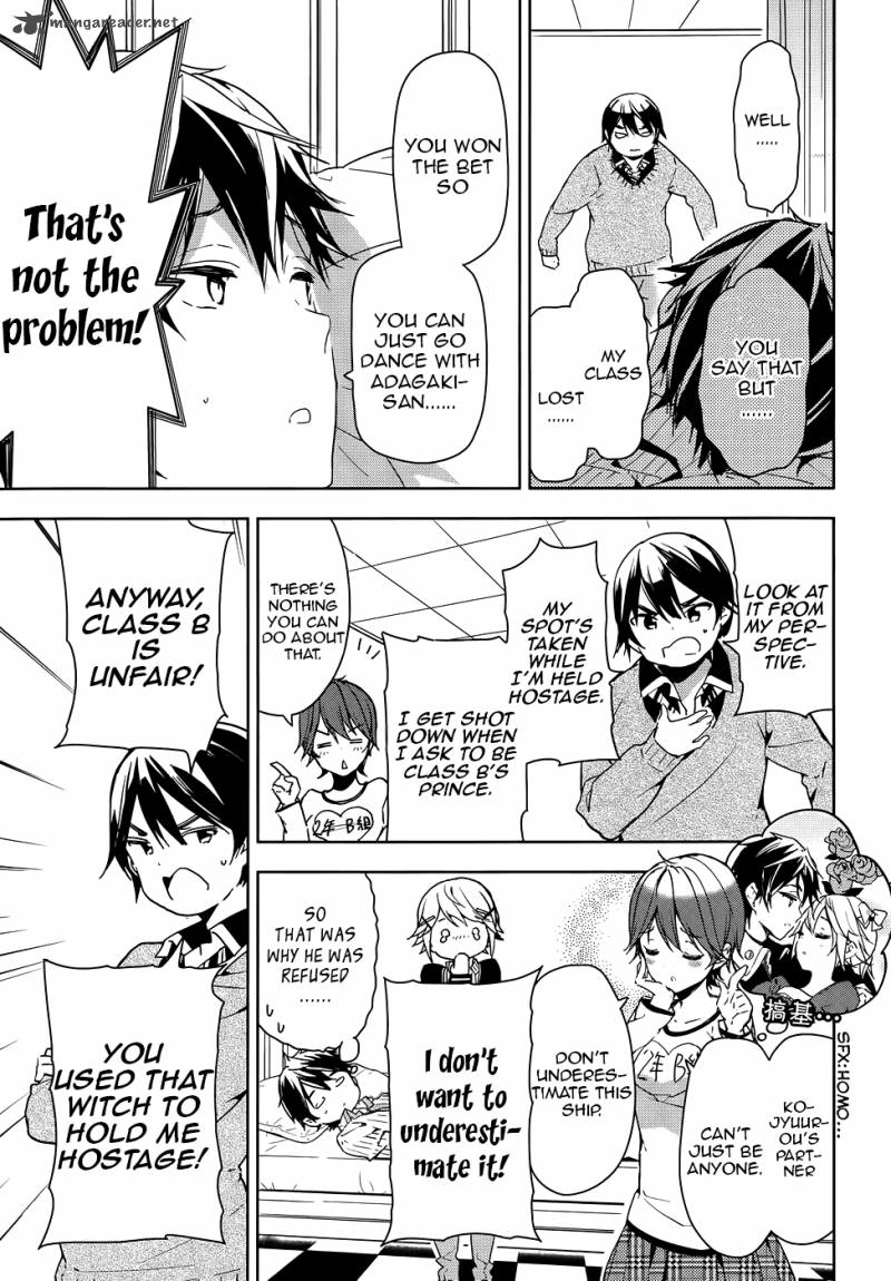 Masamune Kun No Revenge 28 9