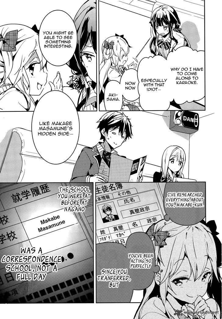 Masamune Kun No Revenge 29 15
