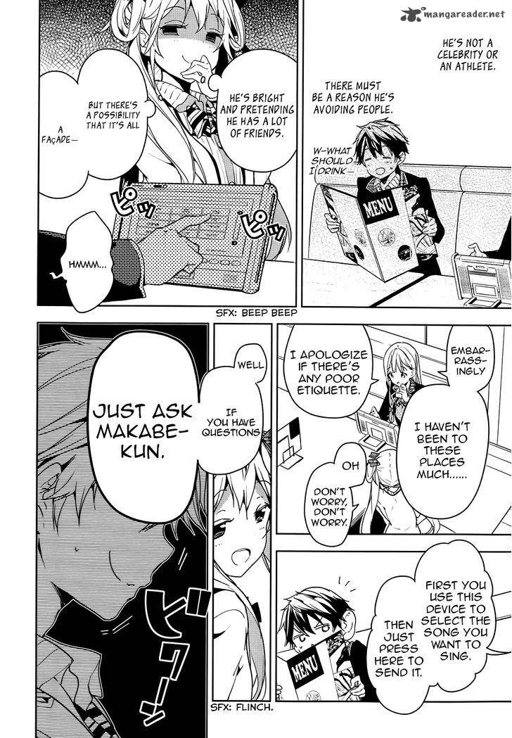 Masamune Kun No Revenge 29 16