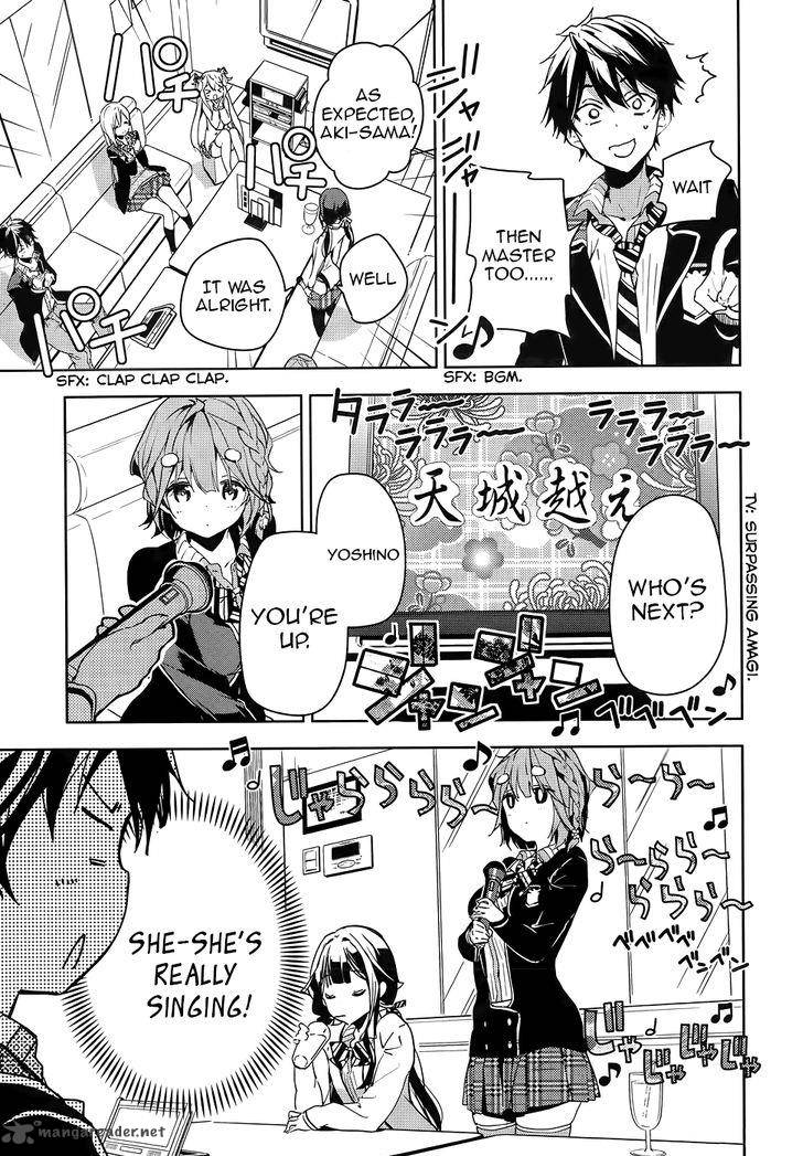 Masamune Kun No Revenge 29 19