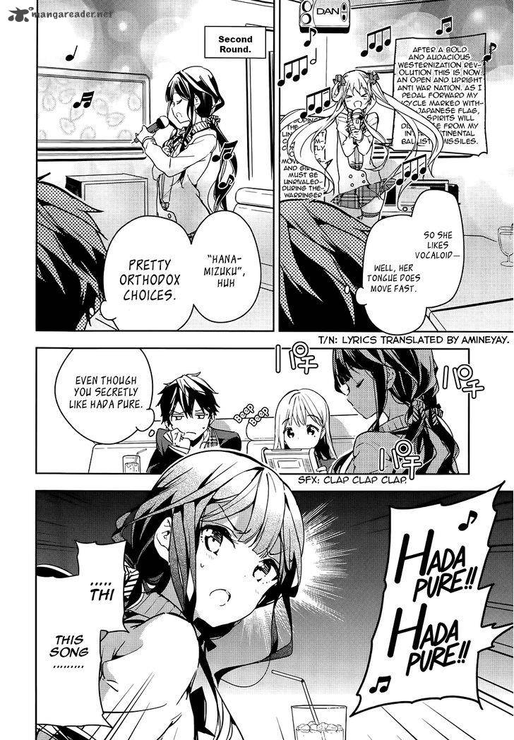 Masamune Kun No Revenge 29 22