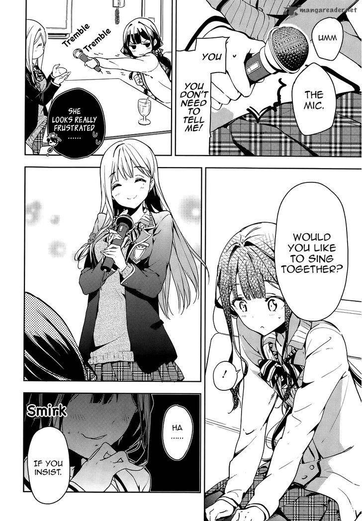 Masamune Kun No Revenge 29 24