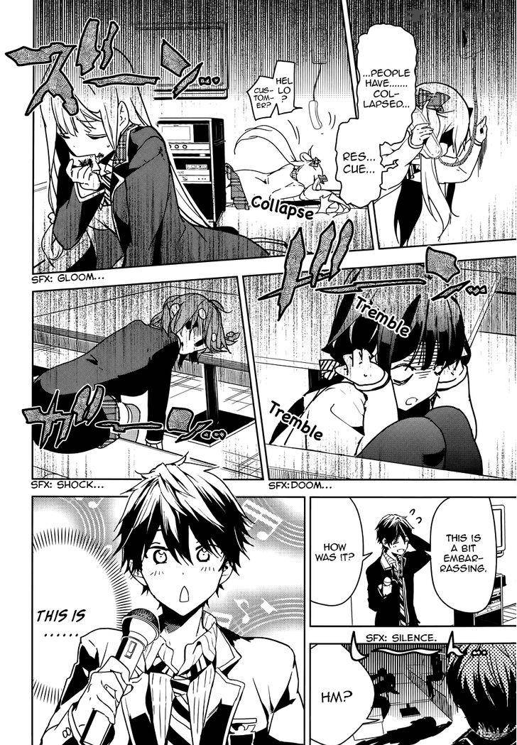 Masamune Kun No Revenge 29 32