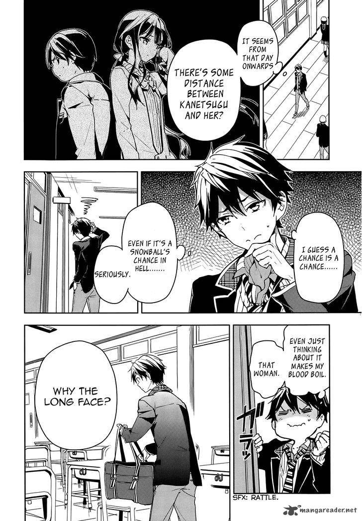 Masamune Kun No Revenge 29 6