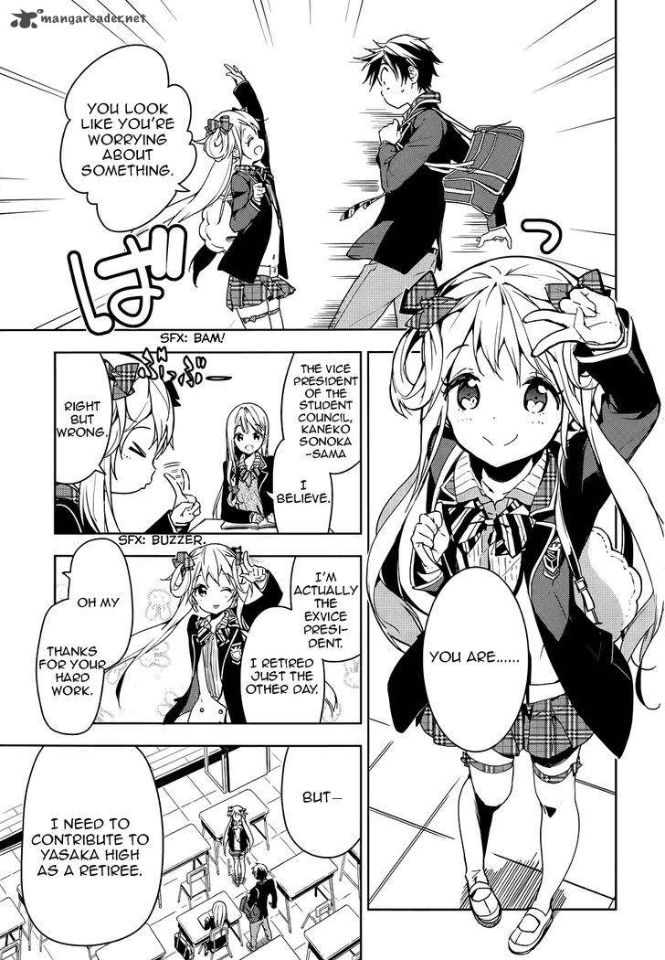 Masamune Kun No Revenge 29 9